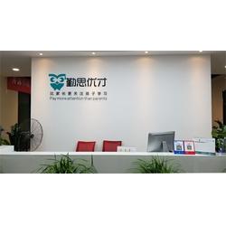 勤思教育 南岸區專業高中補習服務引領者