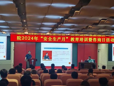 嚴格規范固廢管理，推進“無廢工廠”創建，助力企業綠色轉型與可持續發展