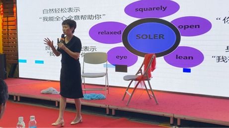 心理健康教育與咨詢中心舉辦專題培訓 賦能學生信息咨詢與成長支持