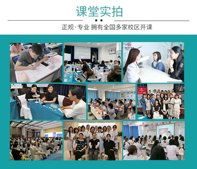 鄭州星美教育信息咨詢 專業服務，點亮求學之路