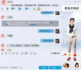 警惕“密卷”陷阱 對“廣州醫考易教育信息咨詢”的理性分析